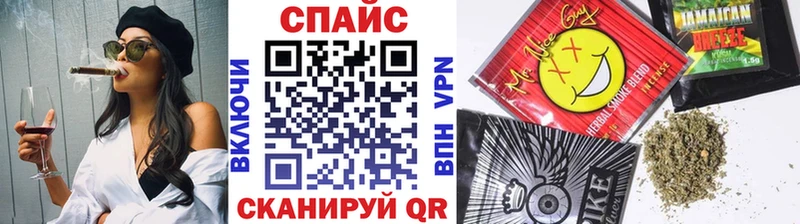 БУТИРАТ бутандиол  Купить где  Красноперекопск 
