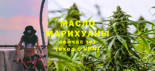 винт Заволжье