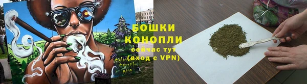 марки nbome Заволжск