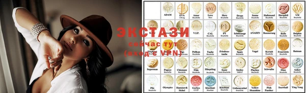 винт Заволжье