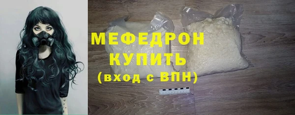винт Заволжье