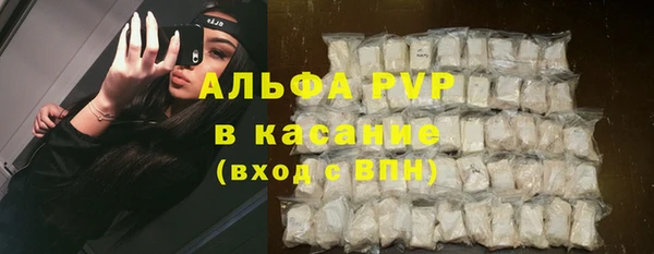 винт Заволжье