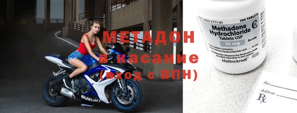 винт Заволжье