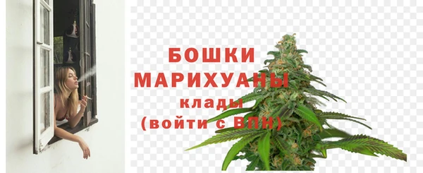 марки nbome Заволжск