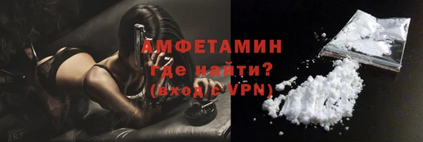 марки nbome Заволжск