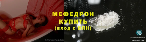 ECSTASY Заводоуковск