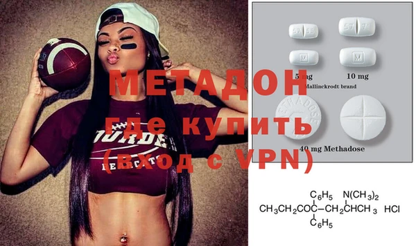 ECSTASY Заводоуковск