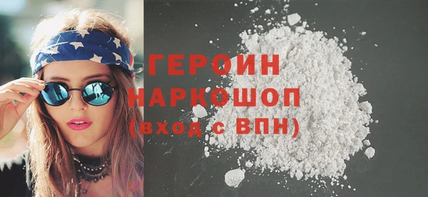 ECSTASY Заводоуковск