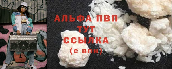 ECSTASY Заводоуковск
