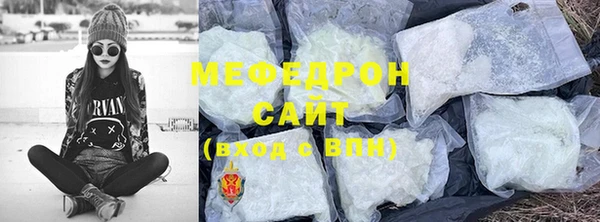 ECSTASY Заводоуковск