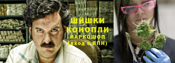 винт Заволжье