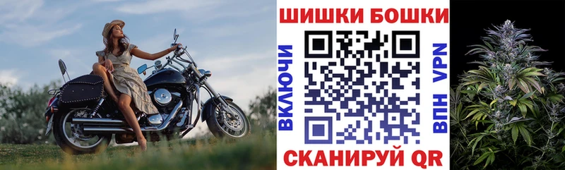 Каннабис VHQ Купить Красноперекопск